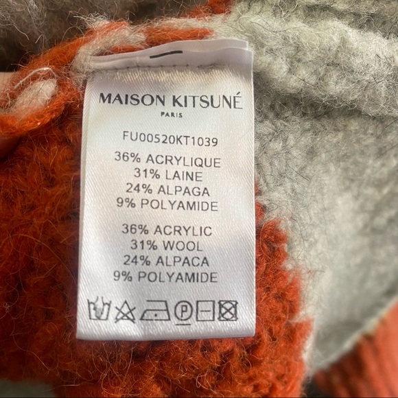 MAISON KITSUNE FLUFFY STRIPES BOXY CARDIGAN - Picture 6 of 6
